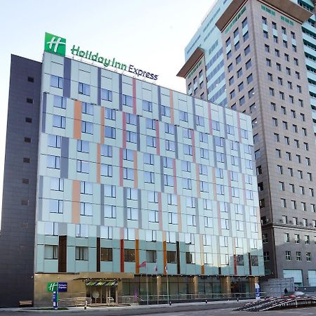 Holiday Inn Express - Moscow - Paveletskaya, An Ihg Hotel Extérieur photo